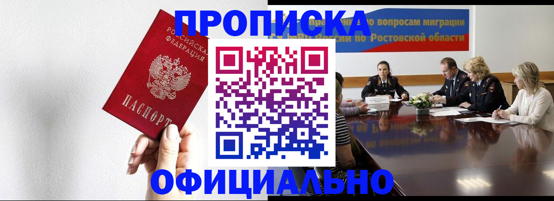 форма 3 в Талице